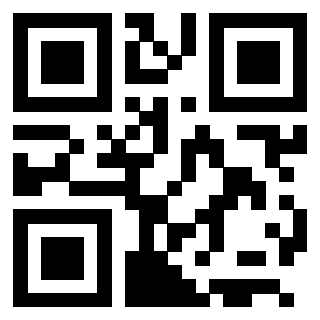 Il QrCode di 3205794515