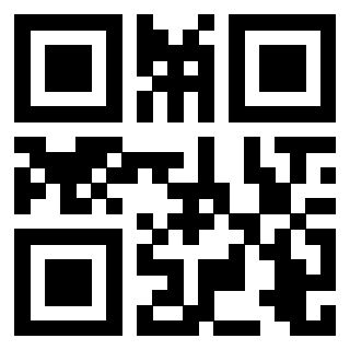 Il QrCode di 3205794529