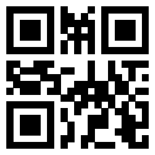 Scansione del QrCode di 3205794553