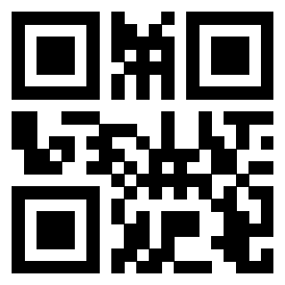 Scansione del QrCode di 3205794562