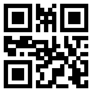 Scansione del QrCode di 3205794571
