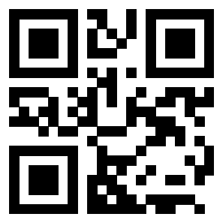 Scansione del Qr Code di 3205794600