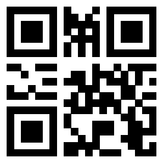 Scansione del QrCode di 3205794622