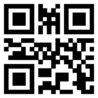 Il QrCode di 3205794628