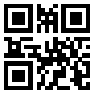 Il QrCode di 3205794643