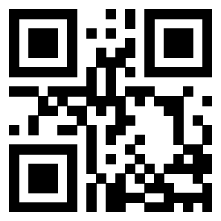 Il QrCode di 3205794654