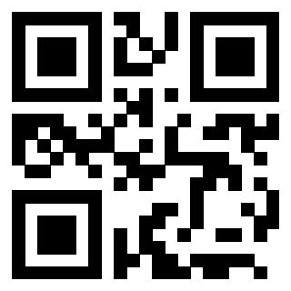 Scansione del QrCode di 3205794667