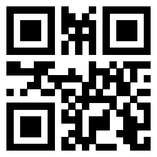 Scansione del QrCode di 3205794671