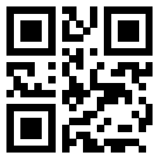 Scansione del QrCode di 3205794678
