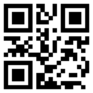 Il QrCode di 3205794680