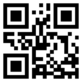 Il QrCode di 3205794684