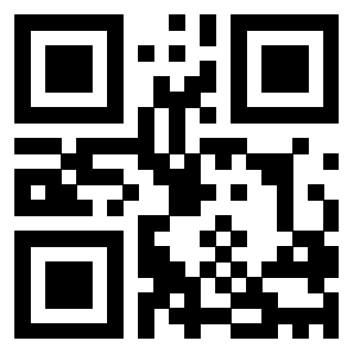 Il Qr Code di 3205794690