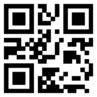 Scansione del QrCode di 3205794692