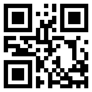 Scansione del QrCode di 3205794706