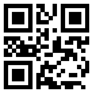 Scansione del QrCode di 3205794710