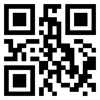 Il QrCode di 3205794712