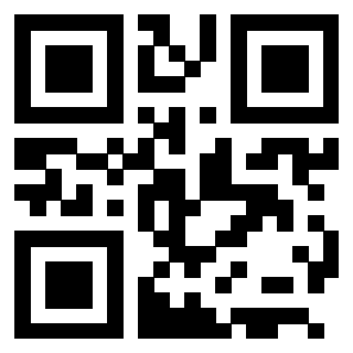 Il QrCode di 3205794714