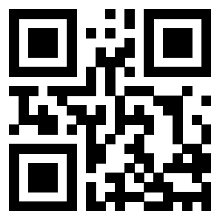 Il QrCode di 3205794717
