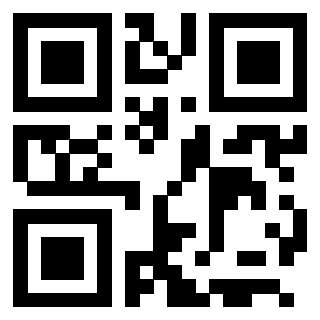 Il QrCode di 3205794747