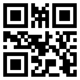 Scansione del QrCode di 3205794758