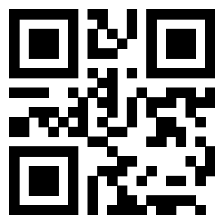 Scansione del QrCode di 3205794772