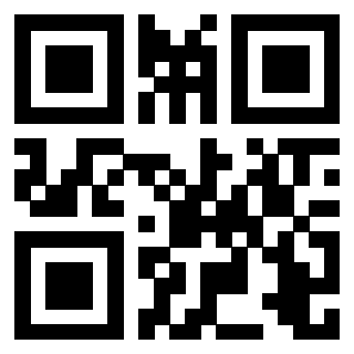 Il QrCode di 3205794793