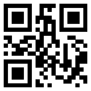 Scansione del Qr Code di 3205794812