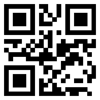 Scansione del QrCode di 3205794818