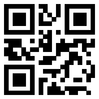 Scansione del QrCode di 3205794825