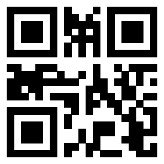Il QrCode di 3205794828
