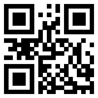 Il QrCode di 3205861019