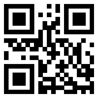 Il QrCode di 3205861072