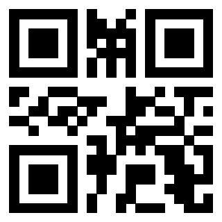 Scansione del QrCode di 3205861082