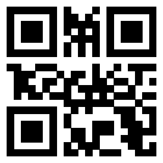 Il QrCode di 3205861120