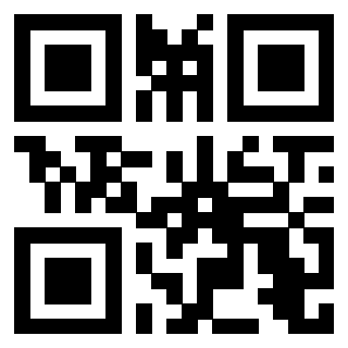 Il QrCode di 3205861157