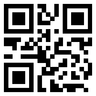 Il QrCode di 3205861174