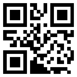 Il QrCode di 3205861210