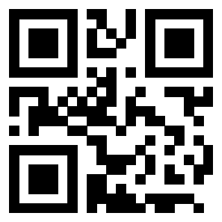 Scansione del QrCode di 3205861371