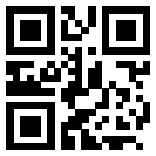 Scansione del QrCode di 3205861454
