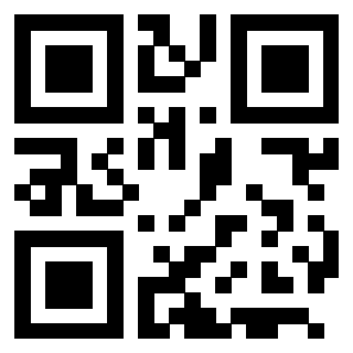 Scansione del QrCode di 3205861468