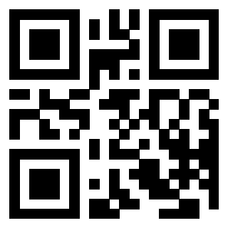 Scansione del QrCode di 3205861529