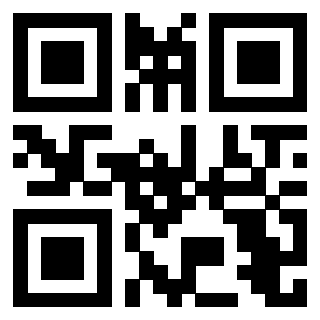 Scansione del Qr Code di 3205861538