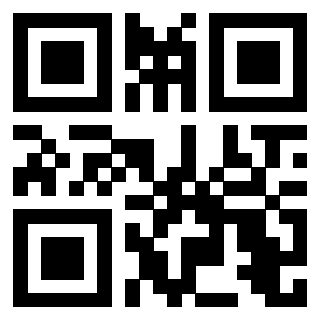Scansione del QrCode di 3205861547