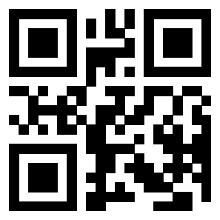 Scansione del QrCode di 3205861548