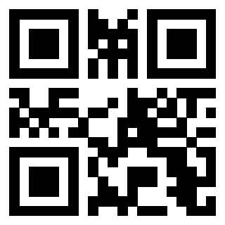 Il QrCode di 3205861604