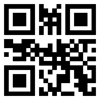 Il QrCode di 3205861617