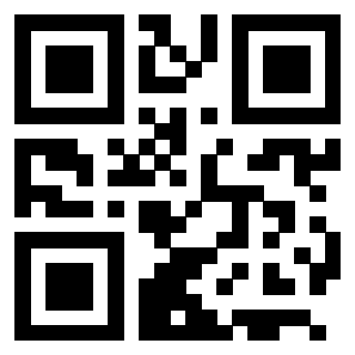 Il QrCode di 3205861674