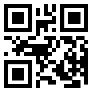 Il QrCode di 3205861695