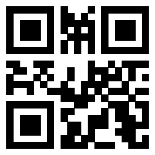 Scansione del QrCode di 3205861699