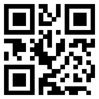 Scansione del QrCode di 3205861700